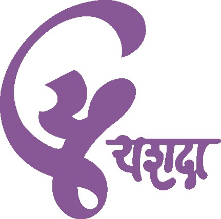 yashada-ravindranath patil-ips-logo
